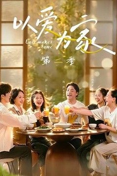 关于每日影视 - 每日影视