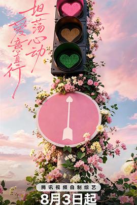 一个人也要好好吃饭：十分钟快手暖心晚餐 - 每日影视